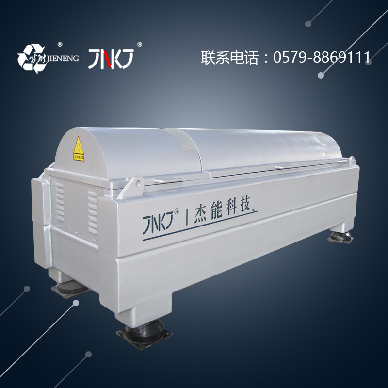 LWJ-D 350、360、450、550雙電機變頻系列離心機